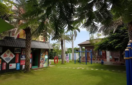 彰化鹿港童年往事懷舊莊園民宿