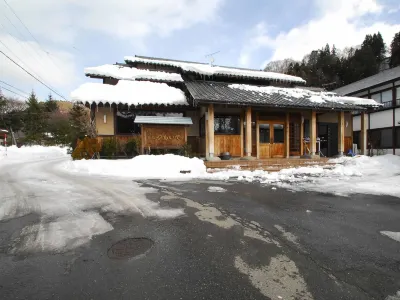 Ryokan Tsuchiide