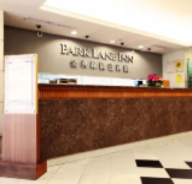 臺中金典綠園道商旅