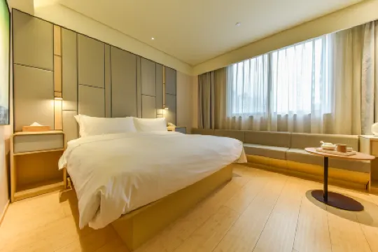 JI Hotel (Shanghai Wujing Huashida) Отели рядом с достопримечательностью «Auxiliary Wharf of Shuitou International Rock City»