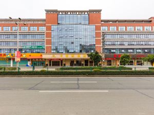 Ka Jia Si Hotel (Dongguan Tanglong)