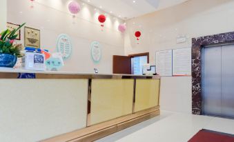 Jinhai City Grand Hotel