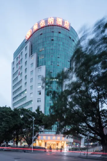Vienna Hotel (Shenzhen Liantang Port Luo Fang Hotel))