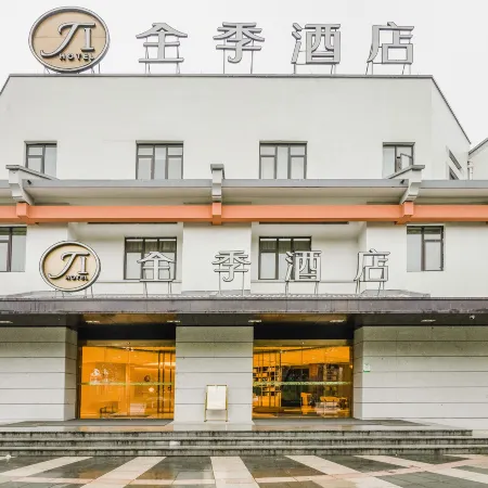 JI Hotel (Deqing Yuyingfang)