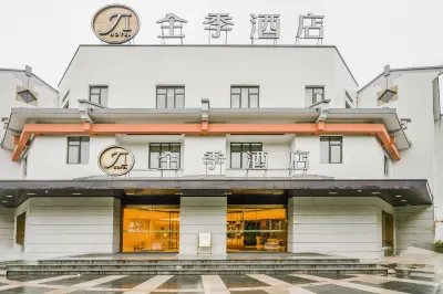 JI Hotel (Deqing Yuyingfang) Hotel di Huzhou