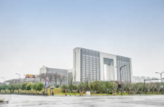 全季酒店（德清餘英坊店）