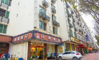 Xiongdi Hotel