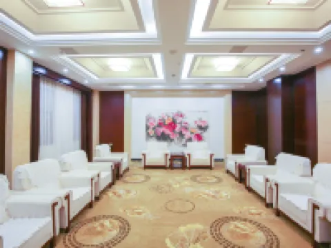 Liuyiju International Hotel Yongfeng Hotels in Yongfeng
