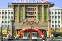 Galaxy Hotel Hotels in Liuhe