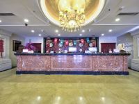 柳河银河温泉大酒店 - 公共区域