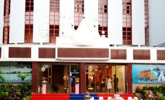 Imperial Sakon Hotel