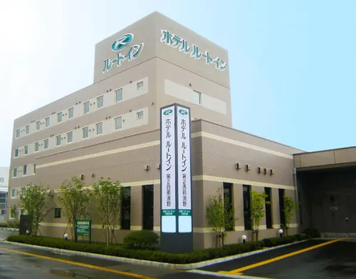 Hotel Route-Inn Dai-Ni Nishinasuno Hotels in Otawara