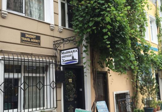 마르마라 게스트하우스
