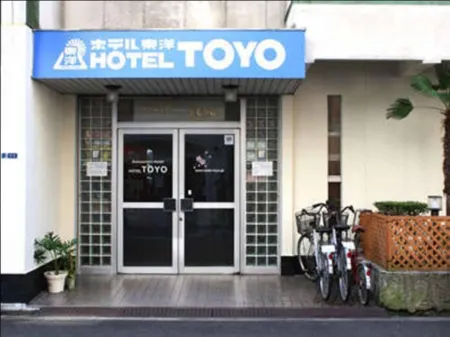 HOTEL TOYO