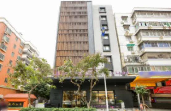 Atour Light (Xiamen Railway Station The Mixc) Hotels in Xiamen