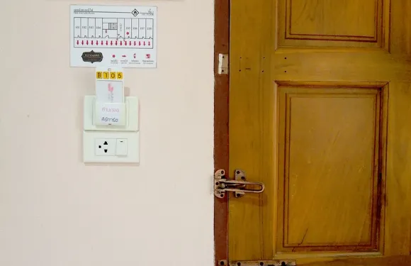 康柯麗德度假酒店