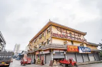 Chongqing Junlai Business Hotel Hotels near Aijia Ancestral Hall