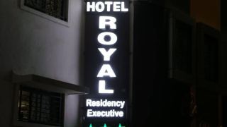 hotel-royal-residency-executive