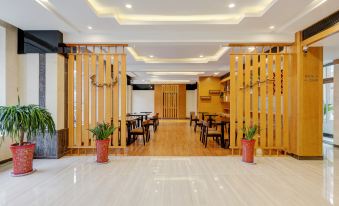 Binyue Hotel (Zaozhuang High Speed Railway Station)