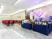 萍乡梅园国际大酒店 - 餐厅