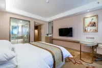 Vienna International Hotel (Changsha High-speed Railway South Station Wanjiali Plaza) Hotel in zona Hunan Institute of Socialism