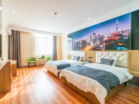 Extraordinary City Hotel (Zhengzhou Mazhai Industrial Park) Hotel dekat Jalan Anning
