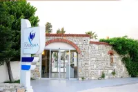 Paloma Family Club Hotels near PUPA Oyuncak