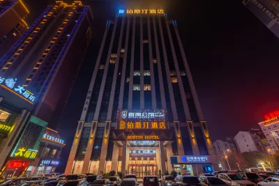 Bostin Hotel Отели рядом с достопримечательностью «Здание Сэньян»
