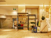 重庆洪崖洞江景亚朵酒店 - 公共区域