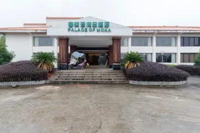 Qichun Lishizhen Holiday Hotel Hotel di Qichun County