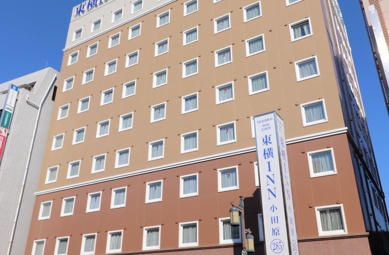 東横イン 小田原駅東口 小田原 宿泊予約 安い料金プラン 口コミ 部屋写真 Trip Com 東横イン 小田原駅東口 小田原 宿泊予約 安い料金プラン 口コミ 部屋写真 Trip Com