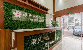 Hejiang Yaxu Garden Hotel