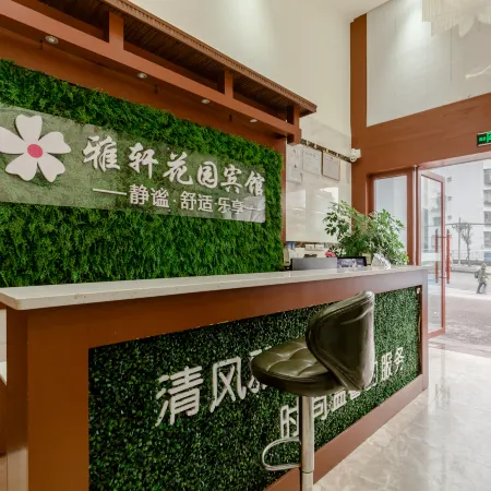 Hejiang Yaxu Garden Hotel Hotels in Hejiang