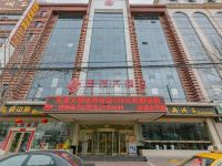 成县玉龙大酒店
