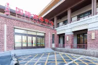 Lianhuashan International Business Center Hotels near Bowen Branch of Adult Education College， Changchun University of Science and Technology
