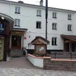 Hôtel la Marmotte Hotels in Xonrupt-Longemer
