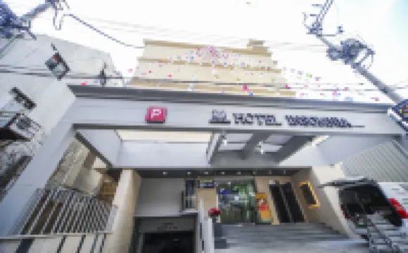 Hotel Insomnia Hotel a Daegu Central Area