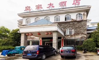 Huangjia Hotel