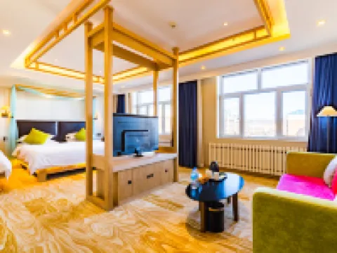 Tegarin Theme Hotel Hotels in Genhe