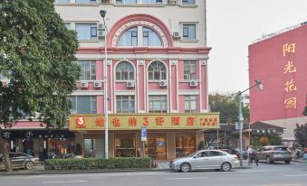 Vienna 3 Best Hotel (Liuzhou Baiyun)