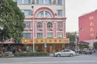 Vienna 3 Best Hotel (Liuzhou Baiyun)