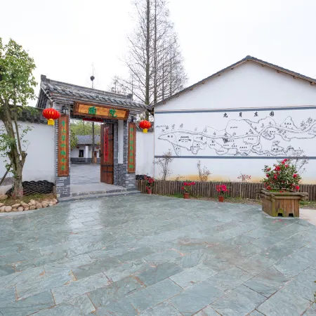 Jiuyue Villa