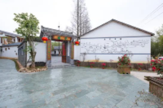 Jiuyue Villa