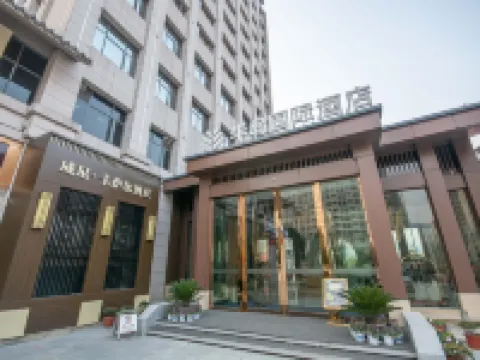 Peninsula International Hotel Hotels in Lichuan