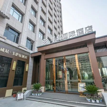 Peninsula International Hotel