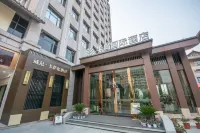 利川半島國際酒店 鄰近利川市恩健體育投資開發有限公司游泳館的酒店