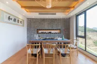 Yi Shuang Ren Hostel Hotels in Yunhe