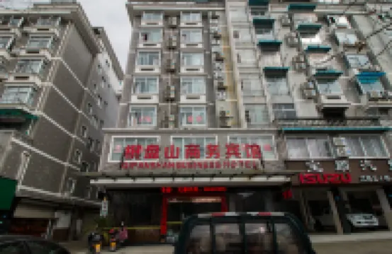 Qipanshan Business Hotel