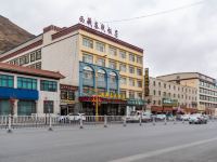 西藏泰成饭店(拉萨堆龙店) - 酒店外部