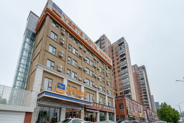 雅斯特酒店(武汉阳逻地铁站店)